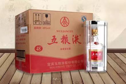 泾源五粮液回收